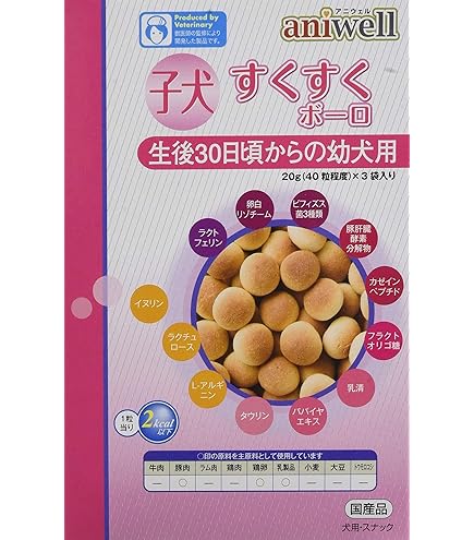 Amazon.co.jp: ロイヤルカナン SHN エクストラスモール パピー